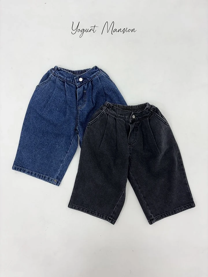Yogurt Mansion - Korean Children Fashion - #Kfashion4kids - Hoochoo Pants
