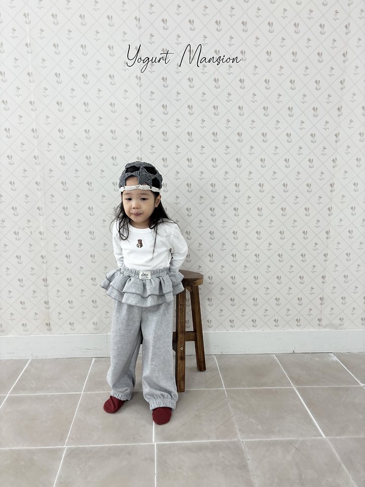 Yogurt Mansion - Korean Children Fashion - #Kfashion4kids - Mimi Pants - 11