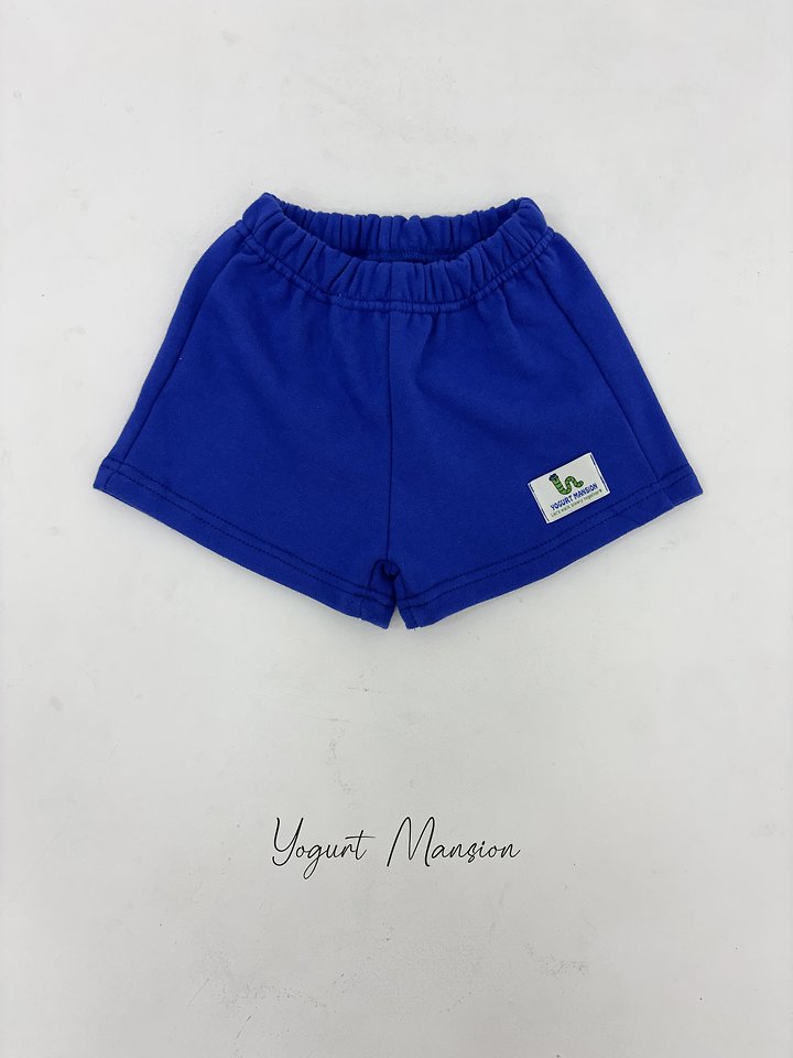 Yogurt Mansion - Korean Children Fashion - #Kfashion4kids - Snack Pants - 8
