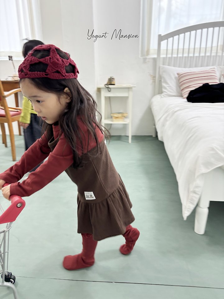 Yogurt Mansion - Korean Children Fashion - #childofig - Ellie One-piece - 11