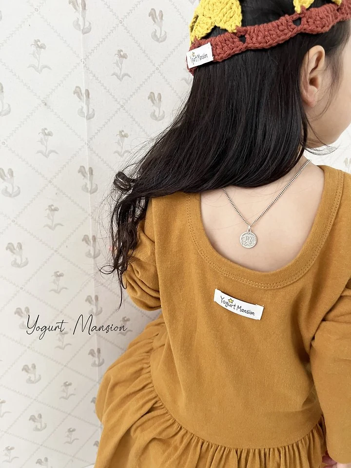 Yogurt Mansion - Korean Children Fashion - #childofig - Yummy One-piece - 10