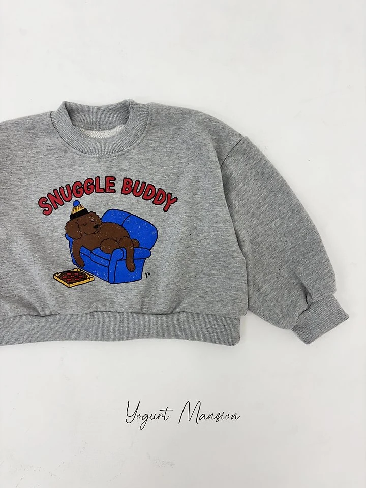 Yogurt Mansion - Korean Children Fashion - #childofig - Homebody Sweatshirt - 5