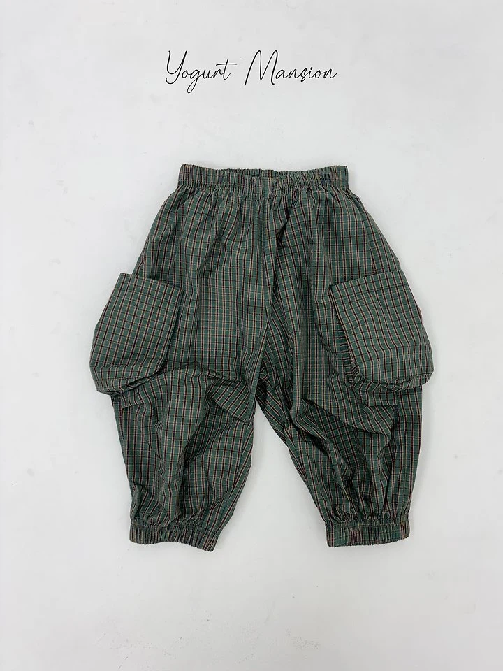 Yogurt Mansion - Korean Children Fashion - #childofig - Memory Pants - 2