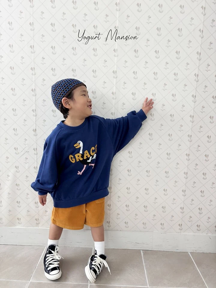 Yogurt Mansion - Korean Children Fashion - #childofig - Golden Retriever Pants - 12
