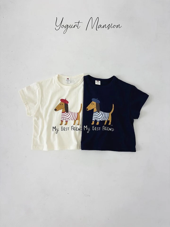 Yogurt Mansion - Korean Children Fashion - #childrensboutique - Bonjour Tee - 2