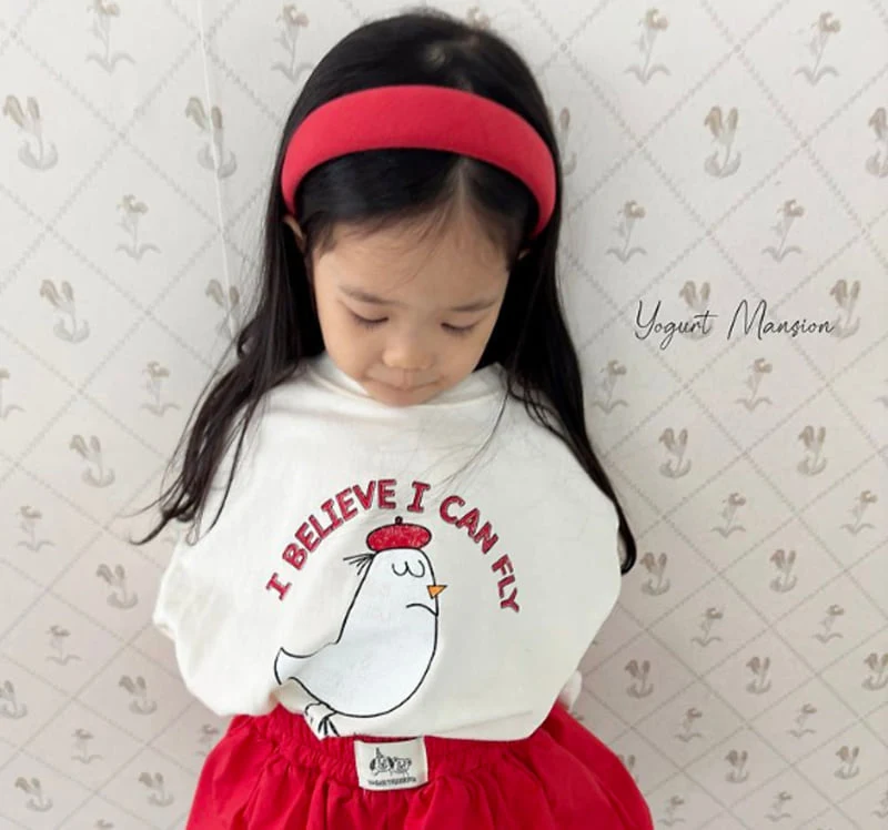 Yogurt Mansion - Korean Children Fashion - #childrensboutique - I Can Fly Tee - 10