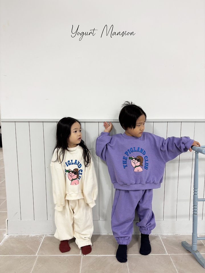 Yogurt Mansion - Korean Children Fashion - #childrensboutique - Hoya Pants - 9