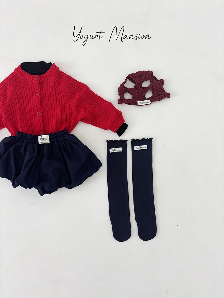 Yogurt Mansion - Korean Children Fashion - #childrensboutique - Pom Pom Skirt Pants - 8