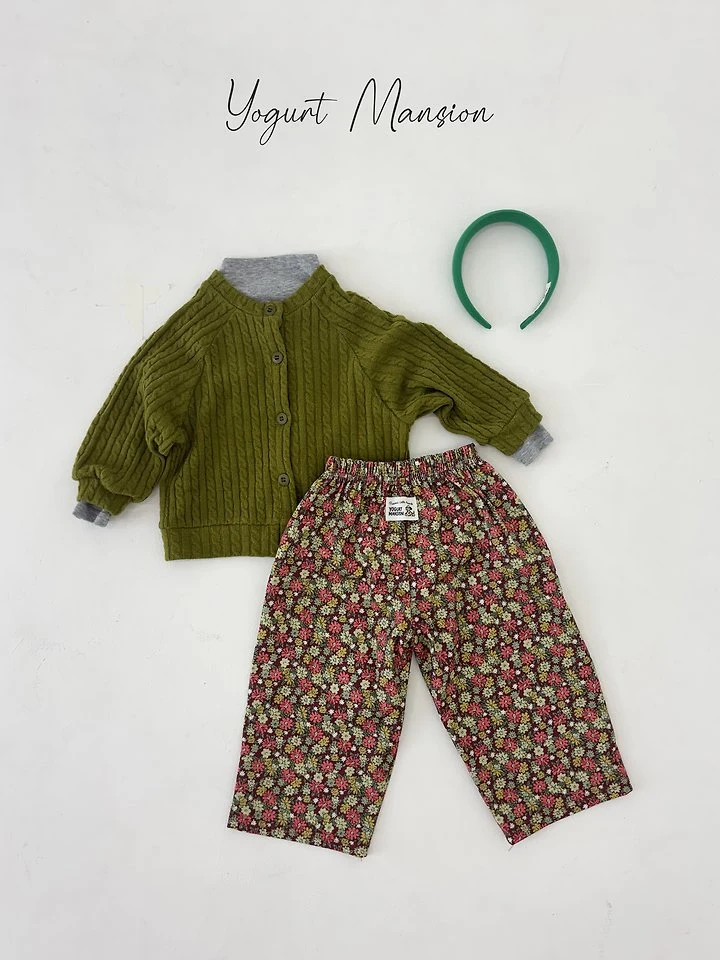 Yogurt Mansion - Korean Children Fashion - #childrensboutique - Flower Bud Pants - 2