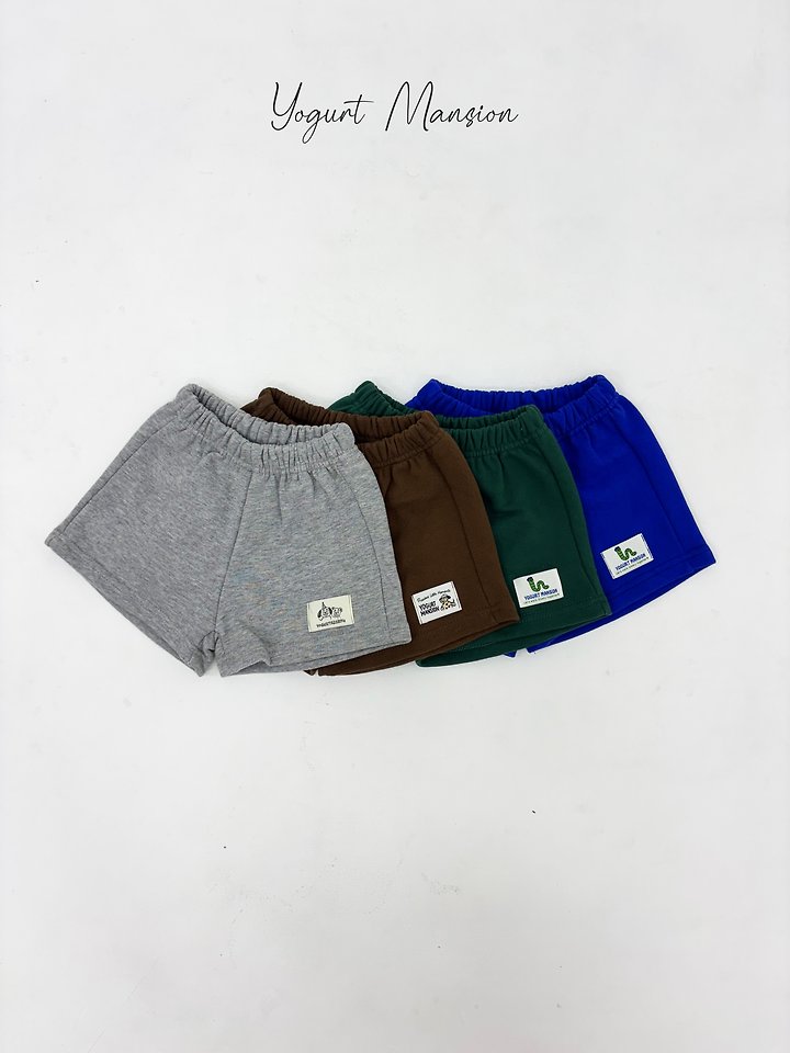 Yogurt Mansion - Korean Children Fashion - #childrensboutique - Snack Pants
