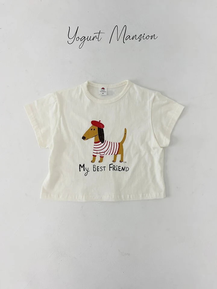 Yogurt Mansion - Korean Children Fashion - #designkidswear - Bonjour Tee - 3