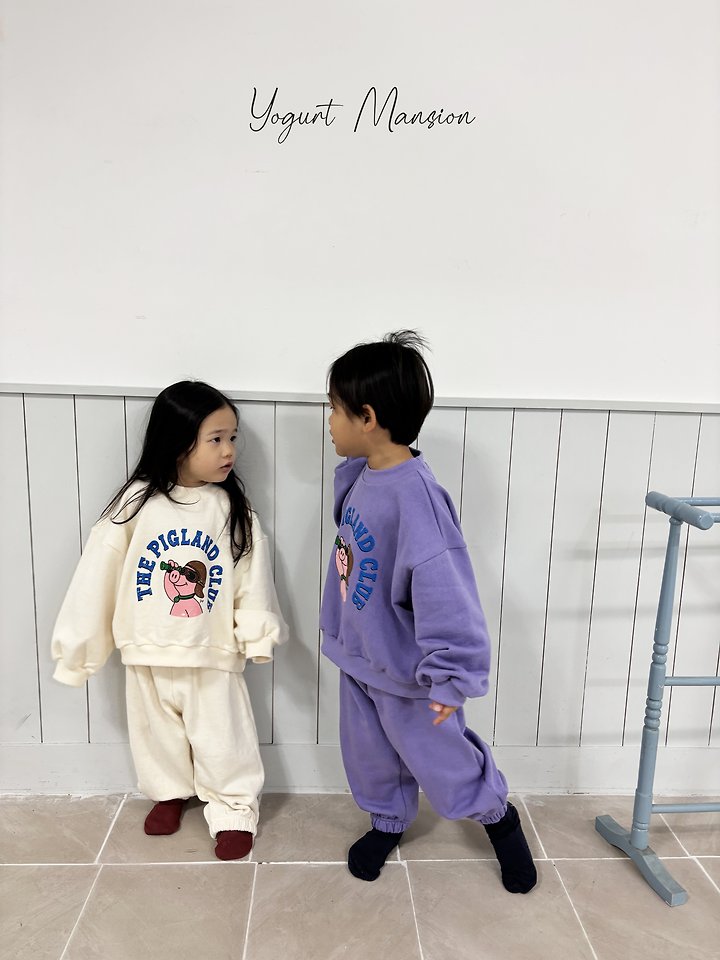 Yogurt Mansion - Korean Children Fashion - #designkidswear - Hoya Pants - 10