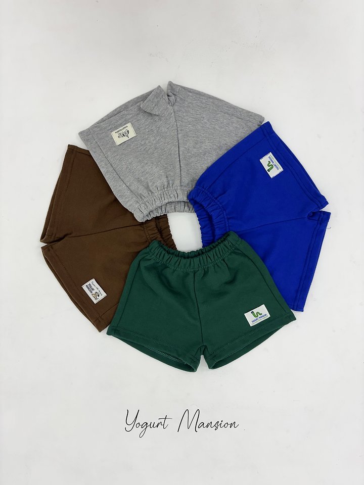 Yogurt Mansion - Korean Children Fashion - #designkidswear - Snack Pants - 2