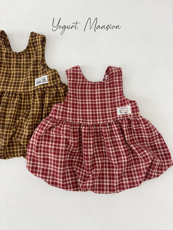 Yogurt Mansion - Korean Children Fashion - #discoveringself - Yomi One-piece