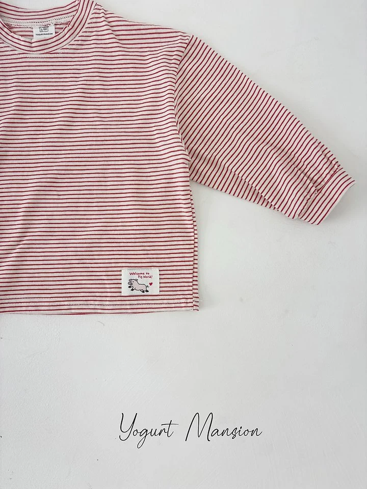 Yogurt Mansion - Korean Children Fashion - #discoveringself - Cocoa Tee - 5