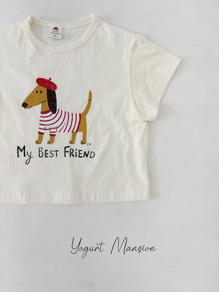 Yogurt Mansion - Korean Children Fashion - #designkidswear - Bonjour Tee - 4