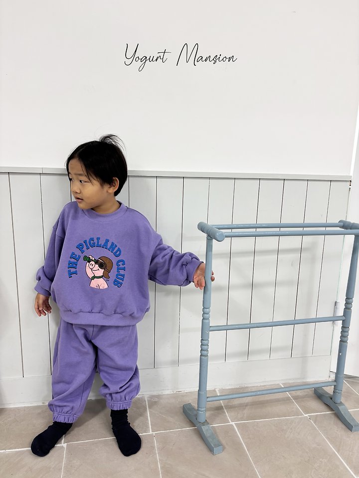 Yogurt Mansion - Korean Children Fashion - #discoveringself - Hoya Pants - 11