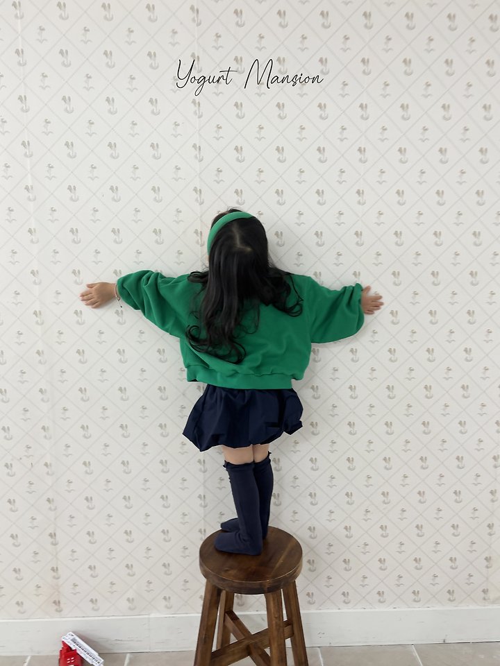 Yogurt Mansion - Korean Children Fashion - #discoveringself - Pom Pom Skirt Pants - 10