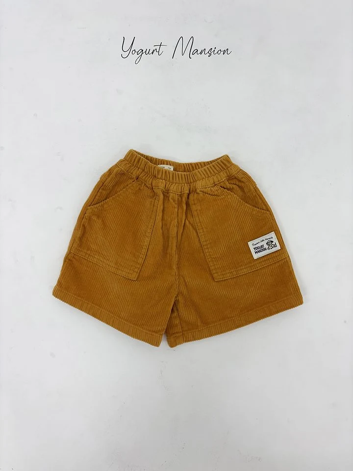 Yogurt Mansion - Korean Children Fashion - #discoveringself - Golden Retriever Pants - 2