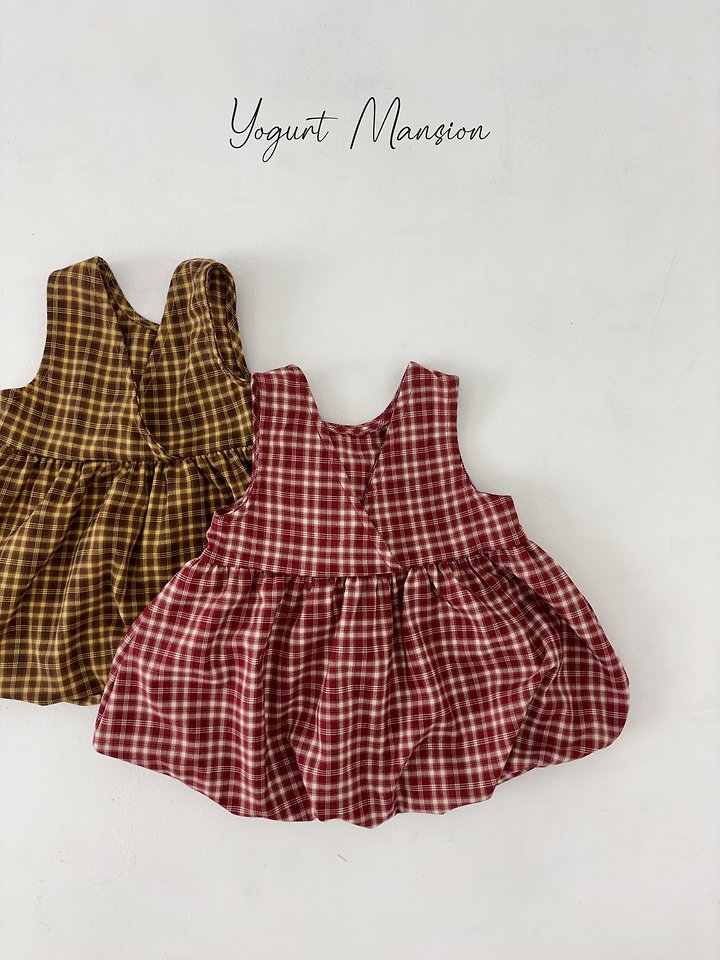Yogurt Mansion - Korean Children Fashion - #fashionkids - Yomi One-piece - 2