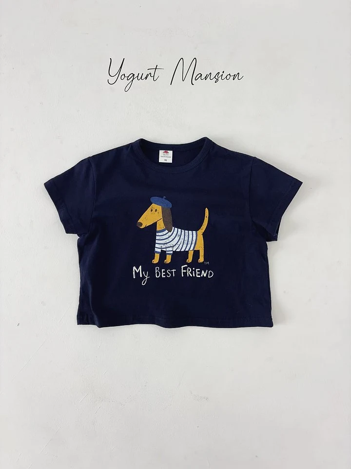 Yogurt Mansion - Korean Children Fashion - #fashionkids - Bonjour Tee - 5