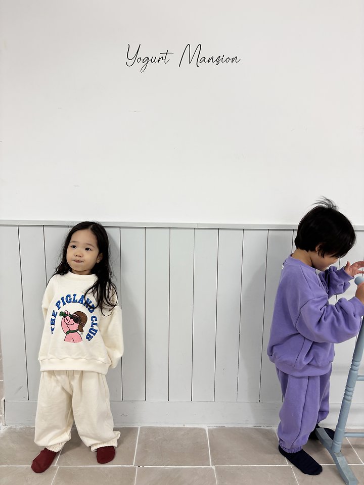 Yogurt Mansion - Korean Children Fashion - #fashionkids - Hoya Pants - 12