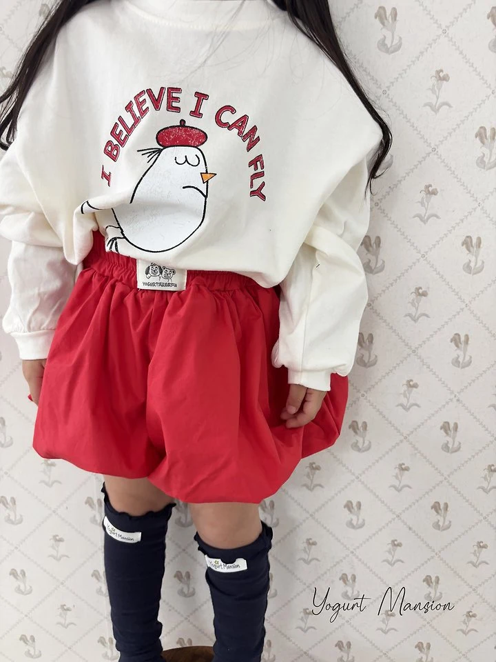 Yogurt Mansion - Korean Children Fashion - #fashionkids - Pom Pom Skirt Pants - 11