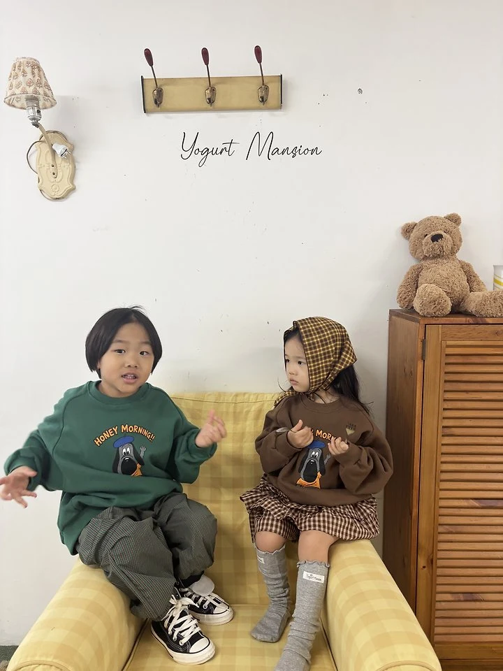 Yogurt Mansion - Korean Children Fashion - #fashionkids - Memory Pants - 6