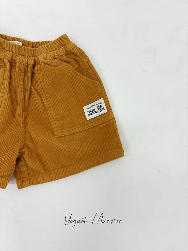 Yogurt Mansion - Korean Children Fashion - #fashionkids - Golden Retriever Pants - 3
