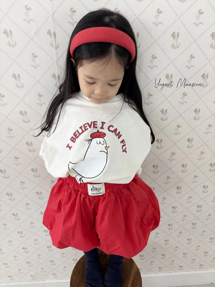 Yogurt Mansion - Korean Children Fashion - #kidsshorts - Pom Pom Skirt Pants - 12