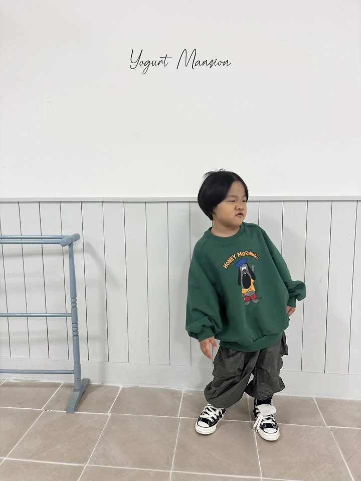 Yogurt Mansion - Korean Children Fashion - #kidsshorts - Memory Pants - 7