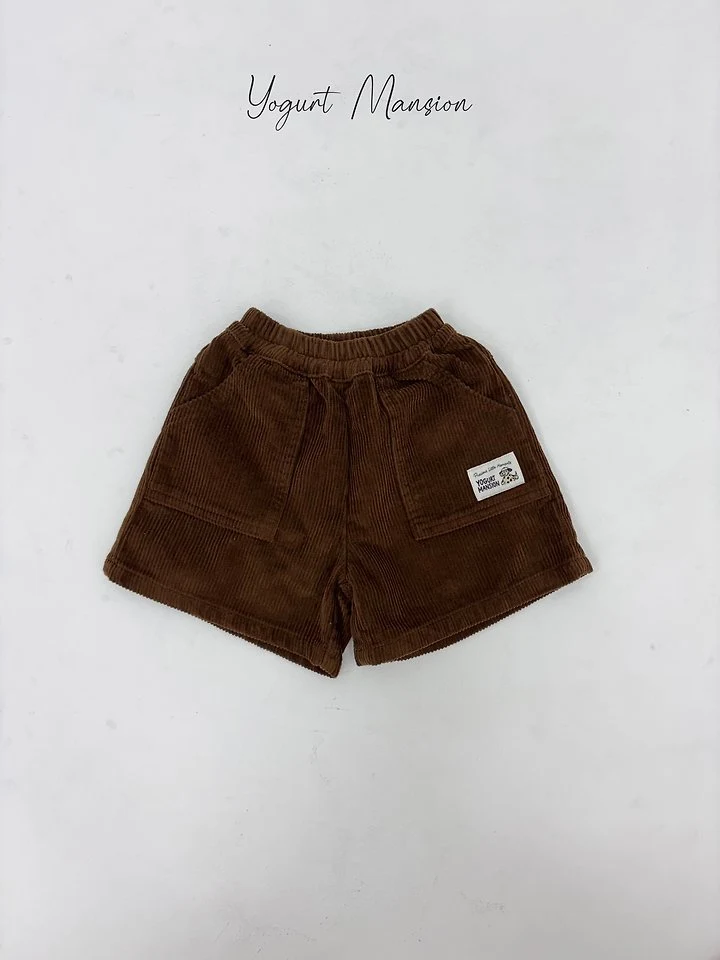 Yogurt Mansion - Korean Children Fashion - #fashionkids - Golden Retriever Pants - 4