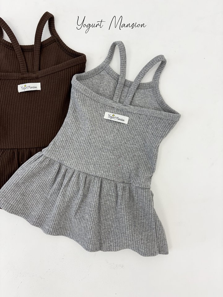 Yogurt Mansion - Korean Children Fashion - #kidsstore - Ellie One-piece