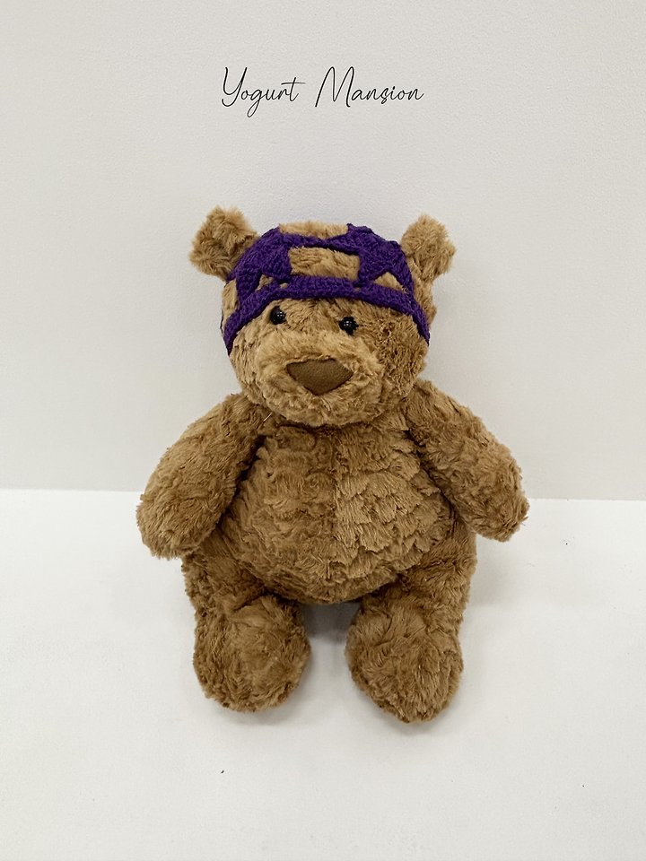 Yogurt Mansion - Korean Children Fashion - #kidsstore - Star Beanie - 2