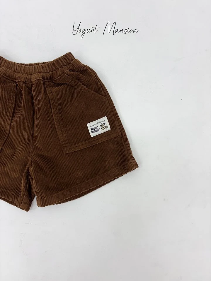 Yogurt Mansion - Korean Children Fashion - #kidsstore - Golden Retriever Pants - 5