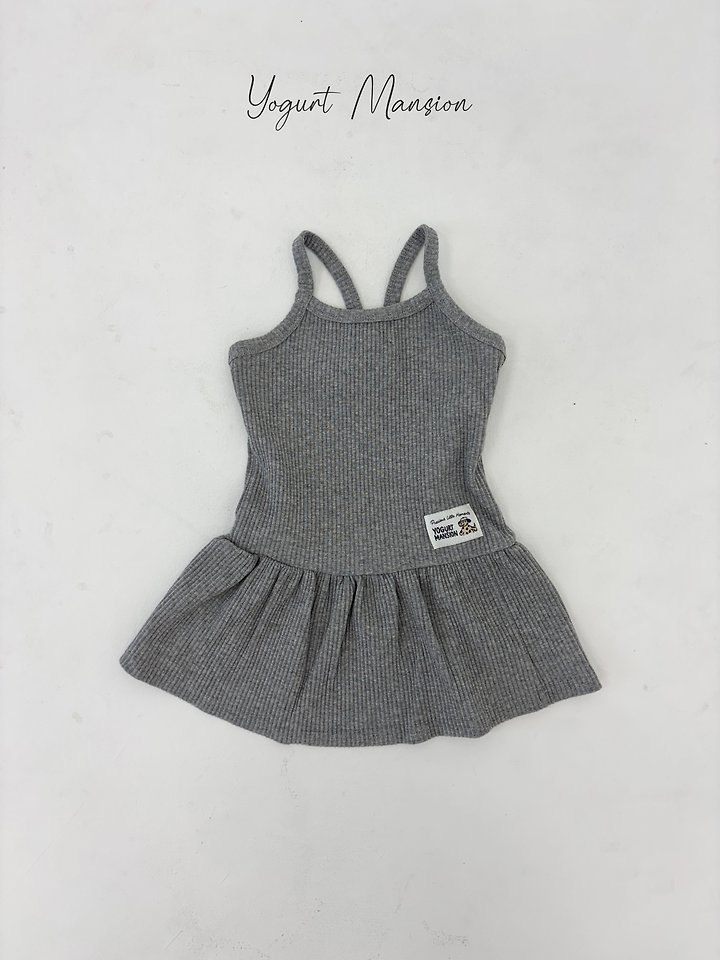 Yogurt Mansion - Korean Children Fashion - #kidzfashiontrend - Ellie One-piece - 2
