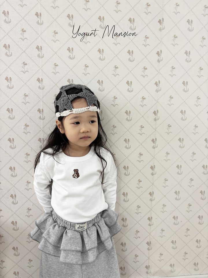 Yogurt Mansion - Korean Children Fashion - #kidzfashiontrend - Chupa Chups Beanie - 5