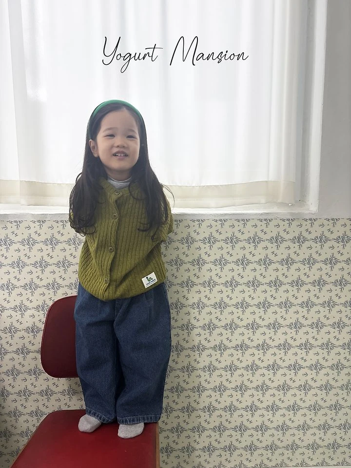 Yogurt Mansion - Korean Children Fashion - #littlefashionista - Crayon Cardigan - 10