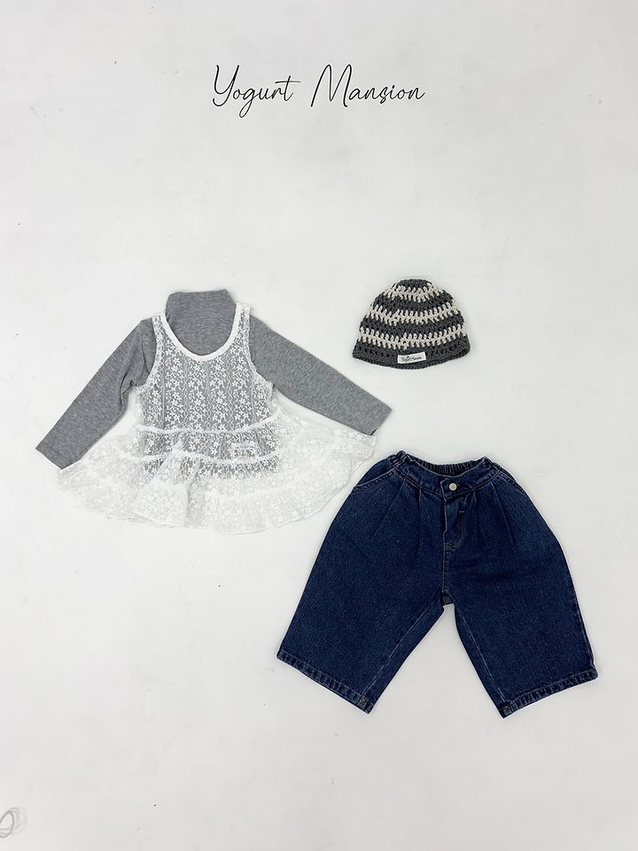 Yogurt Mansion - Korean Children Fashion - #littlefashionista - Ellis One-piece - 3
