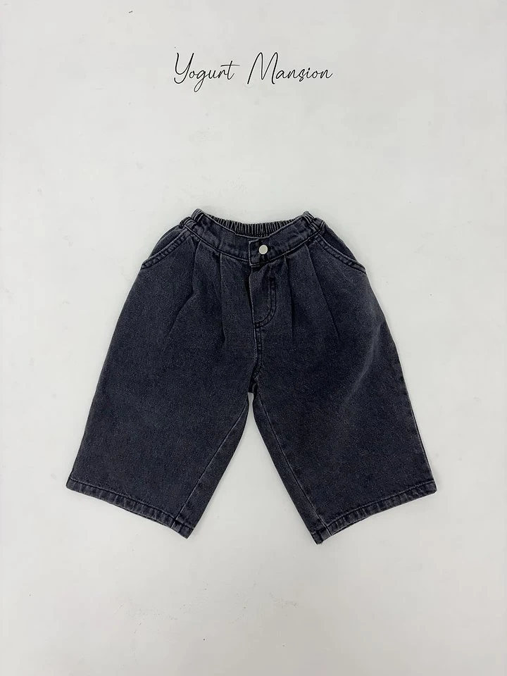 Yogurt Mansion - Korean Children Fashion - #littlefashionista - Hoochoo Pants - 2