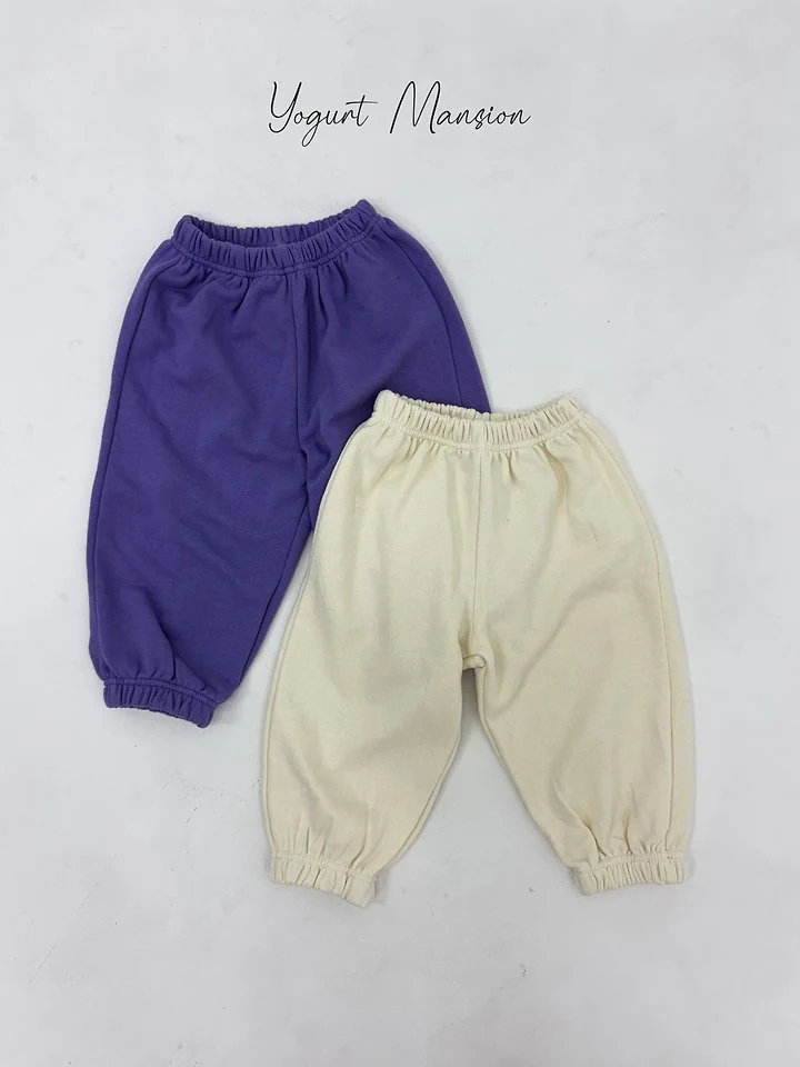 Yogurt Mansion - Korean Children Fashion - #littlefashionista - Hoya Pants
