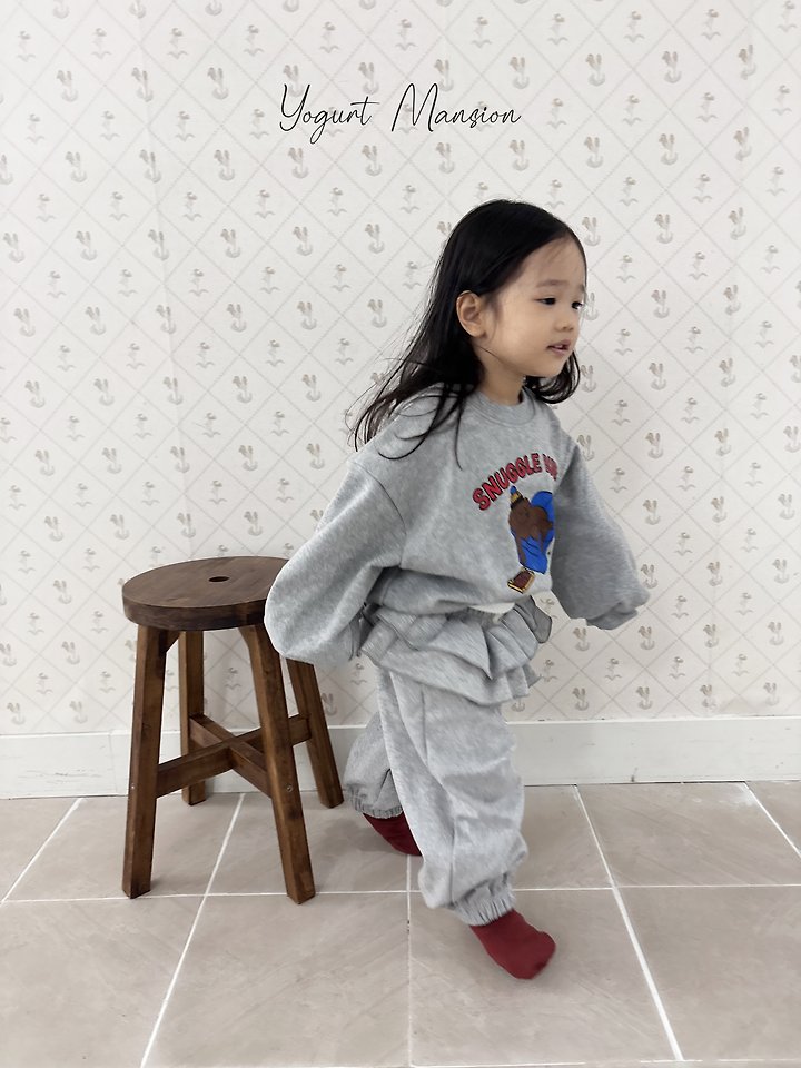 Yogurt Mansion - Korean Children Fashion - #littlefashionista - Mimi Pants - 12