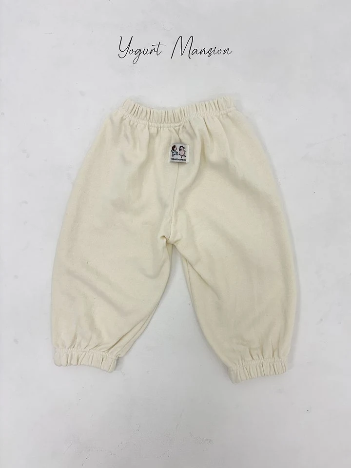 Yogurt Mansion - Korean Children Fashion - #magicofchildhood - Hoya Pants - 2