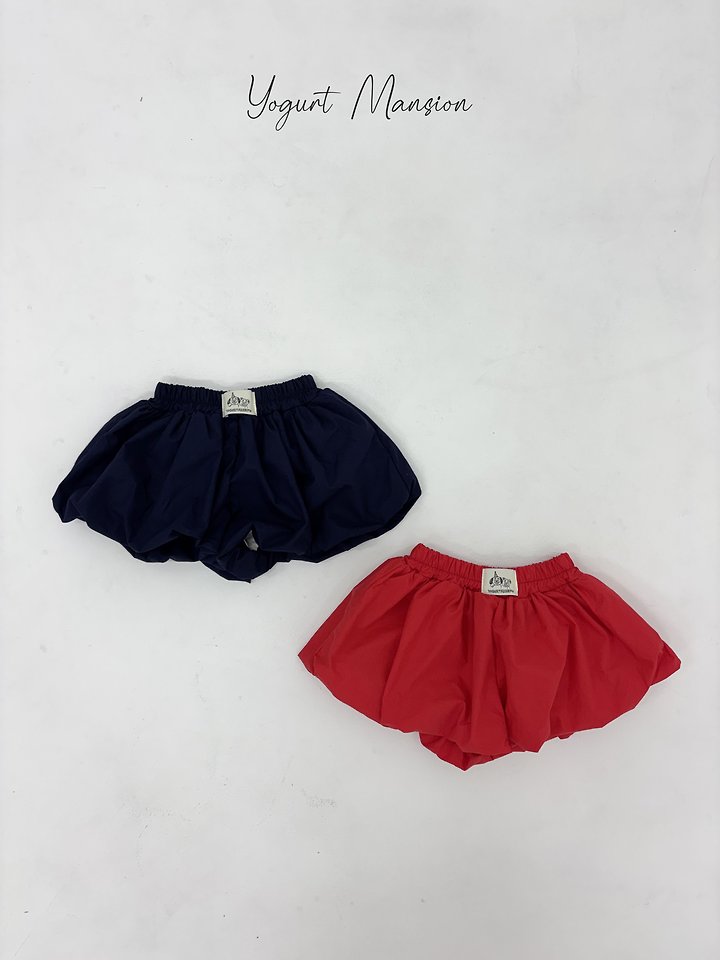 Yogurt Mansion - Korean Children Fashion - #magicofchildhood - Pom Pom Skirt Pants