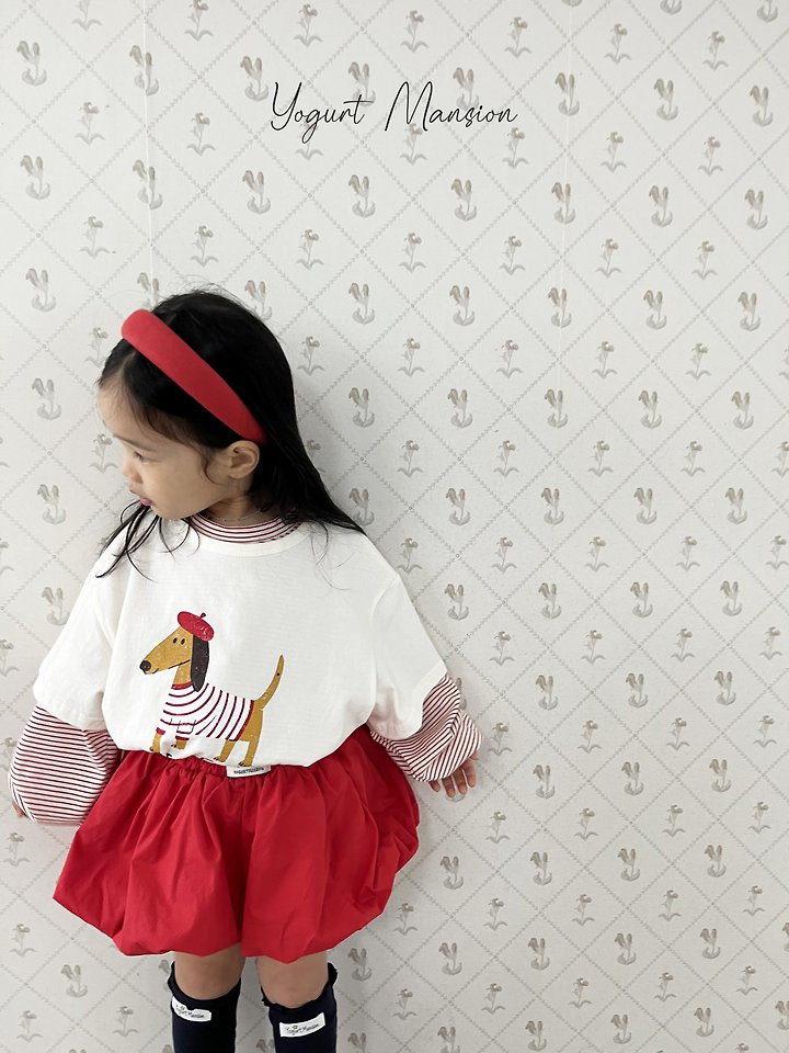 Yogurt Mansion - Korean Children Fashion - #minifashionista - Bonjour Tee - 12