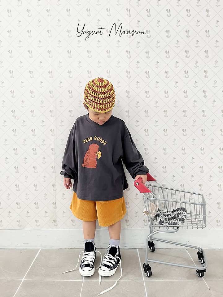 Yogurt Mansion - Korean Children Fashion - #minifashionista - World Cone Beanie - 8