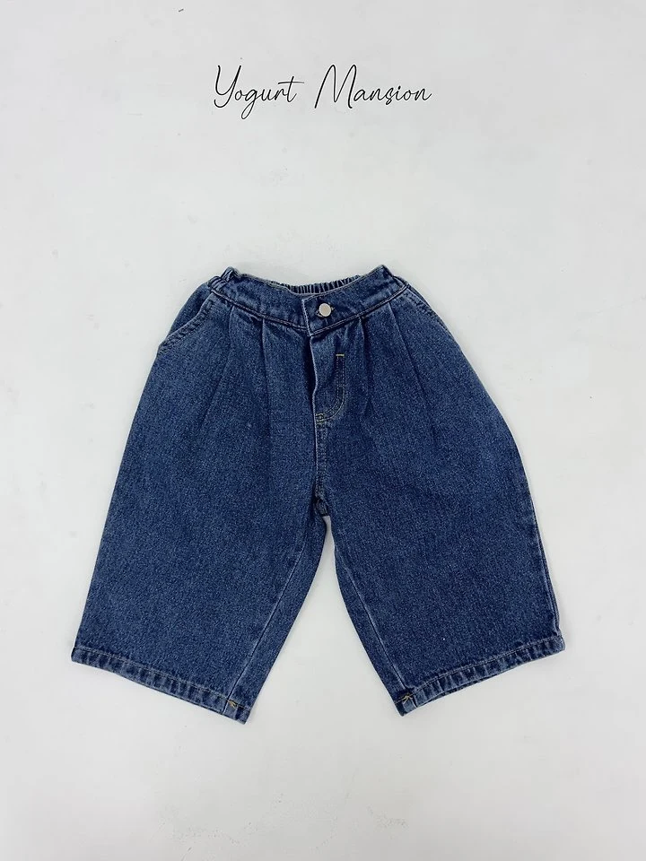 Yogurt Mansion - Korean Children Fashion - #magicofchildhood - Hoochoo Pants - 4
