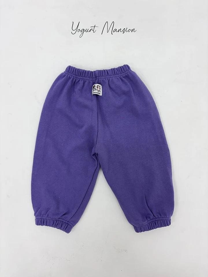 Yogurt Mansion - Korean Children Fashion - #minifashionista - Hoya Pants - 3