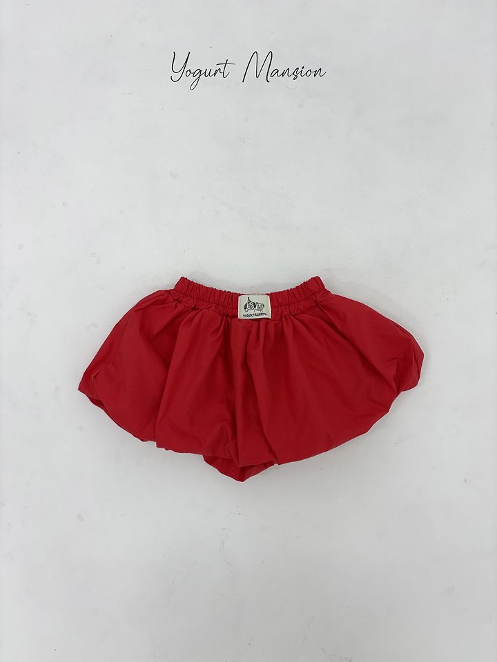 Yogurt Mansion - Korean Children Fashion - #minifashionista - Pom Pom Skirt Pants - 2
