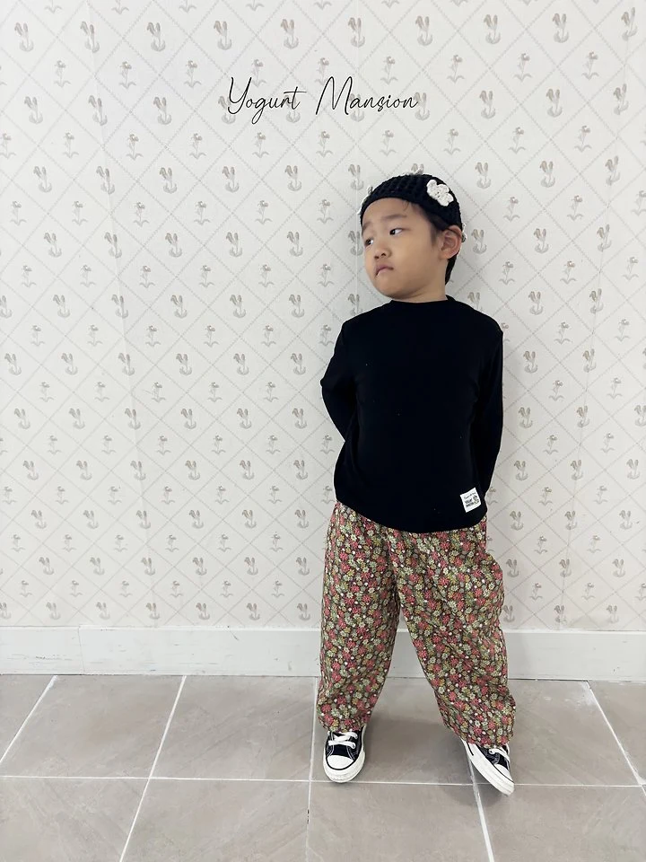 Yogurt Mansion - Korean Children Fashion - #minifashionista - Flower Bud Pants - 12